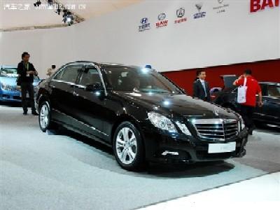 Mercedes-Benz E-Class long wheelbase